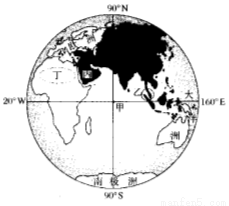 地球按经度划分为西半球和东半球.下图示意东