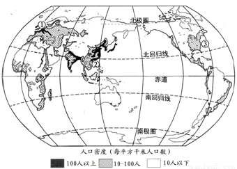 亚洲人口特点_北京人口分布特点(2)