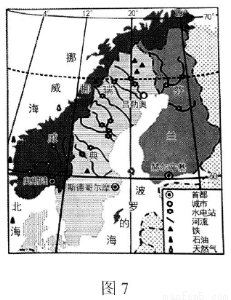 瑞典和芬兰河流及矿产分布示意图(图7.完成下列小题.1.有关"芬兰.