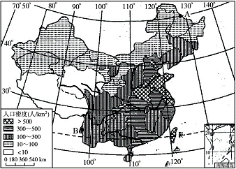 人口密度最小的直辖市_阅读 我国人口密度分布图 ,回答下列问题 我国人口密度