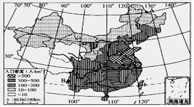 西部人口密度_...D.我国东部人口密度小于西部人口密度(2)