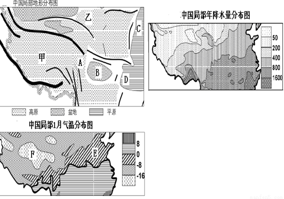 中国人口大填_中国人口(2)