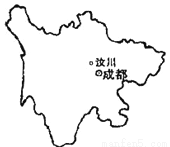 b    【解析】本题考查我国的省级行政区位置及轮廓;四川省