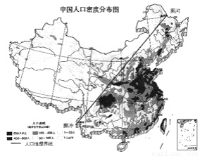 回答问题:我国人口的分界线是从黑龙江省的 到云南省的 一线.