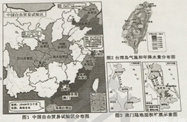 引导域外人口流入_大理人口流入量图片