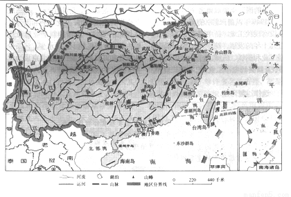 (题文)读"南方地区地形图",完成下列问题.