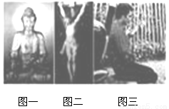 1789年7月14日.法王路易十六在日记中记下今