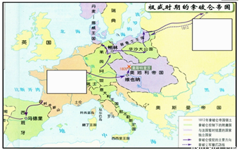 a.1812年的法兰西帝国 b.拿破仑远征的俄罗斯帝国