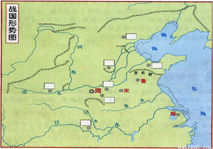 填写战国七雄的七国的地理位置:(7分)