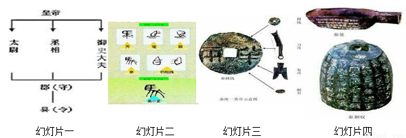 一部外国影视片中有这样一个场景.一群工人在