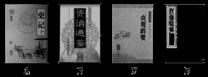 巴黎圣母院被称为西方中世纪建筑中最完美的