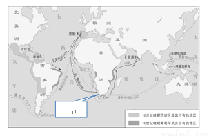 中国人口危机太严重了_严重驼背图片(2)
