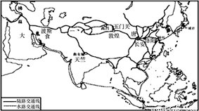 唐朝有多少人口_唐朝人口分布图(2)