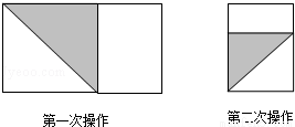 设一列数a1.a2.a3.-a2015.a2016中任意三个相