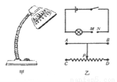 如图(甲)为调光台灯,(乙)为一简单调光台灯的电路图,将电路图的m,n