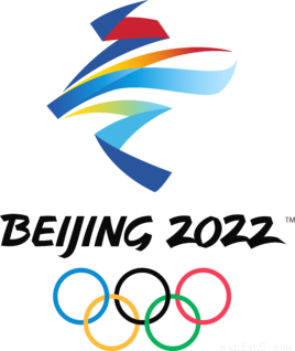 以下两图从左到右,左边图标是2022北京奥运会申办标志"冬奥舞墨"图,其