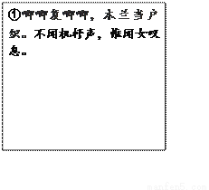 父亲总人口_父亲的背影(3)
