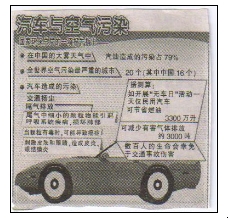 在我国国民经济的主导力量是