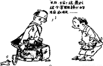 梦回周公，女性梦中蛇行其身——解析蛇爬身的寓意与心理暗示
