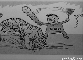 政府的卖地收入算入gdp吗