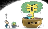 会需要正义.下列属于正义行为的是: A.以大欺小
