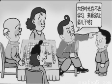 园小记者的镜头.捕捉同学们学习和生活中的片