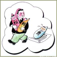 身为国家公务员的王某作为儿子.拒绝赡养自己