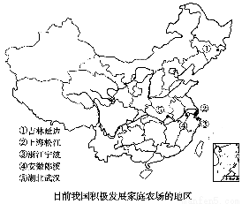 中国人口密度_日本人口密度 中国