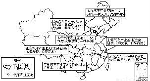 人口密度是单位_人口密度(2)