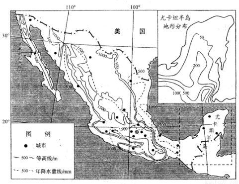 下图为2004年墨西哥主要进口贸易伙伴示意图,对此解读