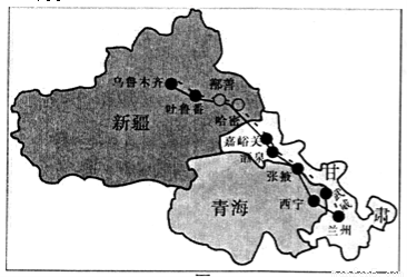 与原有兰新铁路相