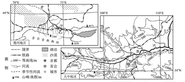 中国古代人口迁移_山西洪洞大槐树神话,是如何炼成的