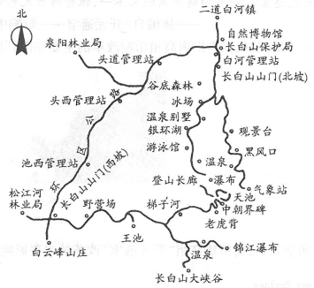 平均人口自然增长率_人口自然增长率(3)