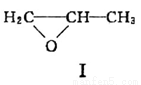 (1)化合物Ⅰ的分子式为______________.