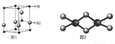 (3)氯化铝易升华,其双聚物al2cl6结构如图2