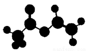 丙烯分子有7个σ键.1鲻b