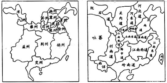 周代总人口