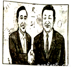 下表是中国近代经济发展中某段时间外国输入中