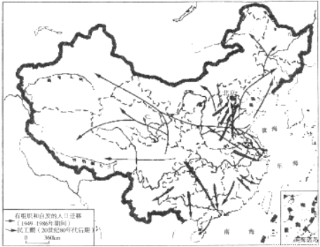 北京1949年人口_北京的人口变迁