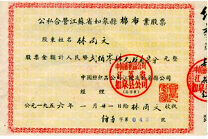 封建主义现实性地适应了现存的环境:--法国和