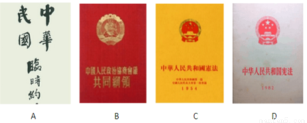 有宪法规定:在中国境内的外国企业和其他外国