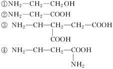 资料:淀粉酶的化学本质是蛋白质.可以催化淀粉