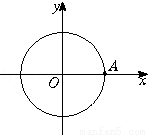 4弧度角的终边在第 象限.