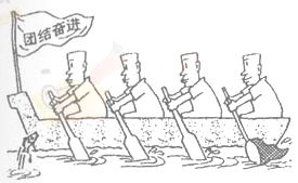 下列各句中.标点符号使用恰当的一句是( ) A.本