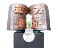 下列词语中.字音.字形全正确的一项是( )A.谄媚