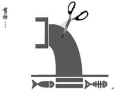 阅读下面的作品.完成下题.浪迹飞云山一片云彩