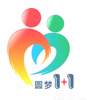 下面是圆梦1+1 爱心助学公益活动标志.请写出