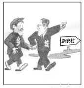 某校一高中作文每月缴纳个人所得税165元.如老师果树高中图片