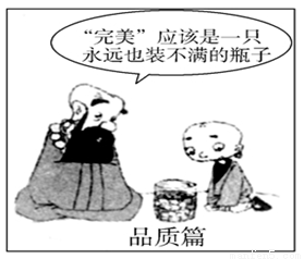 讲好中国故事.传播好中国声音 .为世界打开一扇