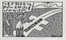 gdp高了说明消费高(3)